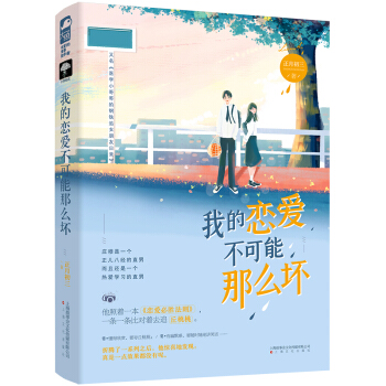 �ҵđِ۲�������ô��