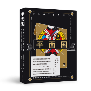 ƽ�������(sh��)�W(xu��)��ĳ����Ļ���̖�������w�����򲭵��`�Ё�Դ������S�ȸ���Ŀ��;����