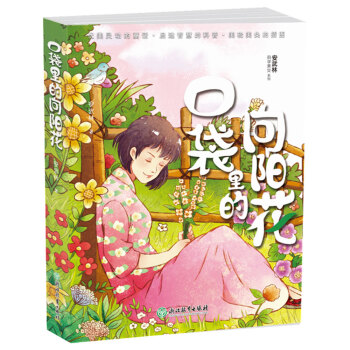 �����ֿƌW(xu��)����ϵ�У��ڴ������ꖻ�