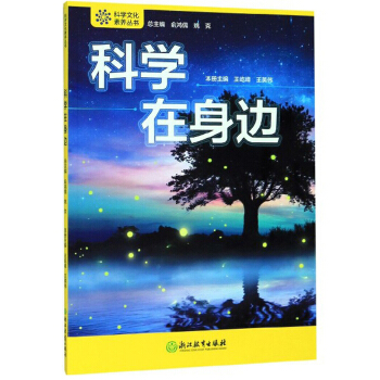 �ƌW(xu��)����߅/�ƌW(xu��)�Ļ����B(y��ng)����