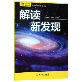 ���x�°l(f��)�F(xi��n)/�ƌW(xu��)�Ļ����B(y��ng)����