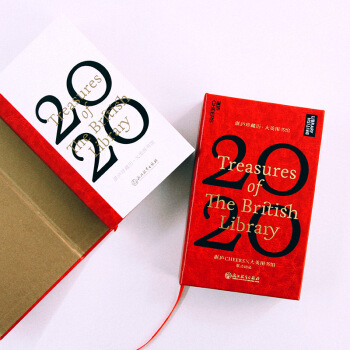 2020�՚v��տ�]��ؚvX��Ӣ�D���^��2020�՚v�����Ƥ�|(zh��)����(chu��ng)��YƷ��366��ÿ��һ ���՚v�[����ins�L(f��ng)���ʌm�՚v��