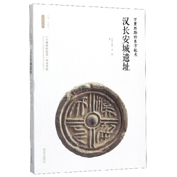 �f(w��n)��z·�Ė|�����c(di��n)���h�L(zh��ng)�����zַ/�z·���Z(y��)��(sh��)ϵ