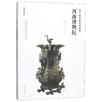 ����֮�е�����ӛ�������ϲ���Ժ/�z·���Z(y��)��ϵ