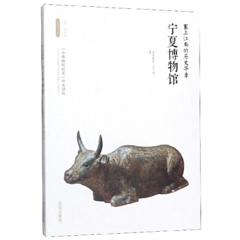 ���Ĳ����^�����Ͻ��ϵĚvʷ�A��/�z·���Z��ϵ