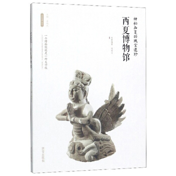 ���Ĳ����^���������ĵĹ匚�z��/�z·���Z(y��)��(sh��)ϵ