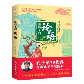 ��101�v�����l�b�x���x�o���ӵ�Փ�Z���߿��ӵ�78���O�׾S�ڲ�ʿ�v�o���ӂ���Փ�Z