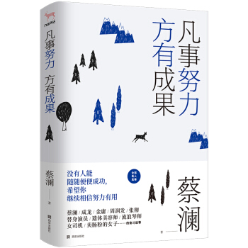 ����Ŭ�� ���гɹ�(��(du��)�����Ӳ��ܳɹ����̞��Ĵ𰸿��ǡ���Ŭ����ȫ����������)