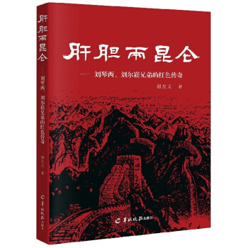 ��đ���������������������ֵܵļtɫ����