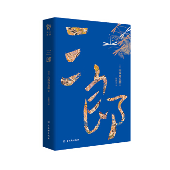 ���ɣ�����С�f����ɽ��������һ����(chu��ng)���ĳ���֮����