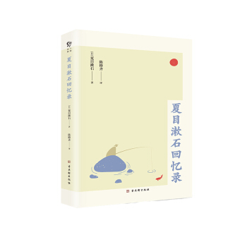 ��Ŀ��ʯ�ؑ�䛣���Ŀ��ʯ��δ�ڇ���(n��i)�����^��ɢ���S�P����