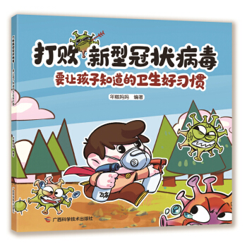 �����͹ڠ������Ҫ׌����֪�����l(w��i)������(x��)�T