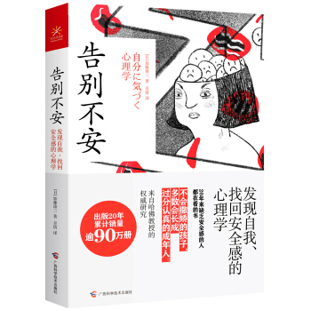 ��e���� �l(f��)�F(xi��n)�����һذ�ȫ�е�����W(xu��)