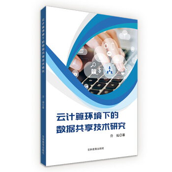 ��Ӌ��h(hu��n)���µĔ�(sh��)��(j��)�������g(sh��)�о�