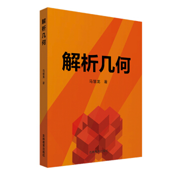 �����׺�