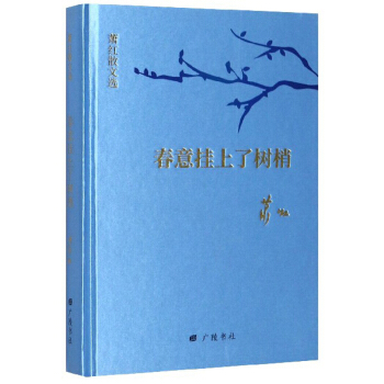 ʒ�tɢ���x����������˘��ң�����ʒ�t��