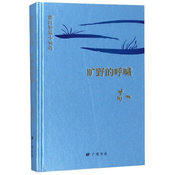 ʒ�t��ƪС�f�x����Ұ�ĺ���������ʒ�t��