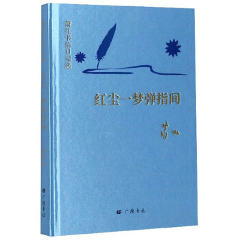 ʒ�t������ӛ�x���t�mһ��(m��ng)��ָ�g������ʒ�t��