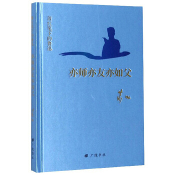 ʒ�t�P�µ���Ѹ�������������縸������ʒ�t��