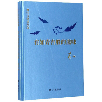 ʒ�tԊ(sh��)����x���������Ӱ����ζ������ʒ�t��