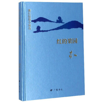 ʒ�t��ƪС�f�x���t�Ĺ��@������ʒ�t��