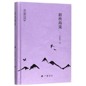 �L(zh��ng)ƪС�f�����ﺣ�ģ�һ���������_�m�������N�ļ���