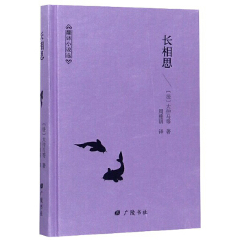 ���gС�f�x���L��˼��һ���������_�m�������N�ļ���