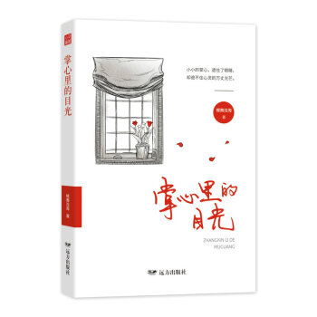 �������Ŀ��