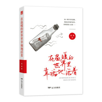 �ڜ�ů���������Ҹ��ػ���