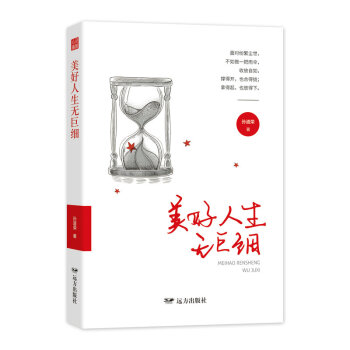 ���������o(w��)�޼�(x��)