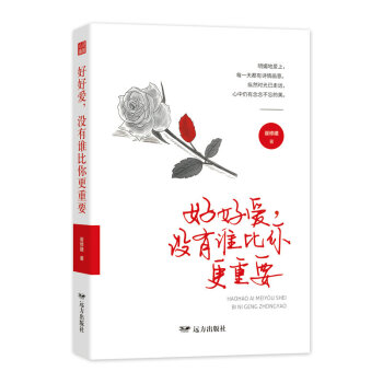 �úÐۣ��]���l�������Ҫ