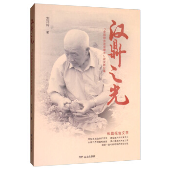 �h��֮�⣺��ȫ��Óؚ����(ji��n)ģ������h���o(j��)��