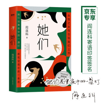 ��������(d��ng)���ČW(xu��)�����B�������`ʮ�꣬�ذ���������