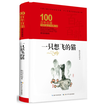 һֻ���w��؈/����ٲ���(j��ng)���ϵ(���b��ذ�) �������y(t��ng)���Z�Ľ̲�ָ����x��Ŀ