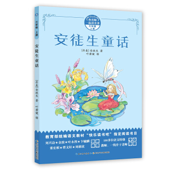 ��ͽ��ͯԒ/������һ���x���������꼉�σԣ� �옷�x����ָ����x��Ŀ