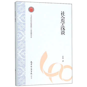 ����W(xu��)�\Մ/�������ƌW(xu��)Ժ��Ժ��ʮ���꾫Ʒ�Ď�