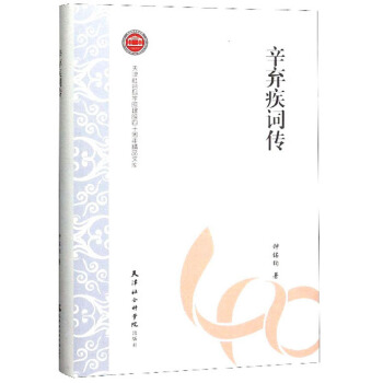 �������~��/������(hu��)�ƌW(xu��)Ժ��Ժ��ʮ���꾫Ʒ�Ď�