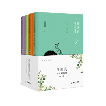 �����Ԋ�ľ��x�������b��4�ԣ�