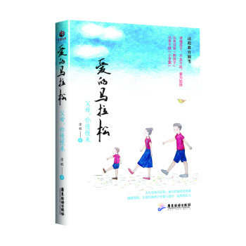 ��(��i)���R���ɣ���ĸ����������(l��i)