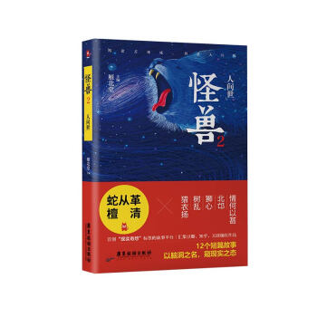 �֫F2�����g��