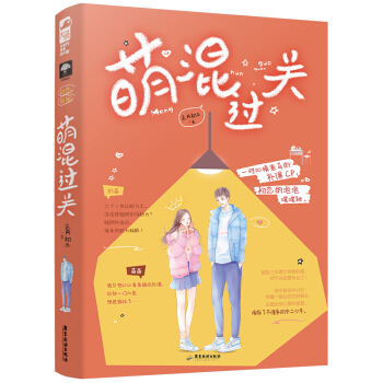 �Ȼ��^�P(gu��n)