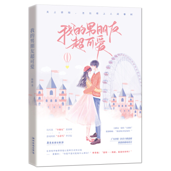 �ҵ������ѳ��ɐ�