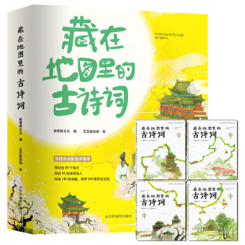 ���ڵ؈D��Ĺ�Ԋ�~��ȫ4�ԣ�