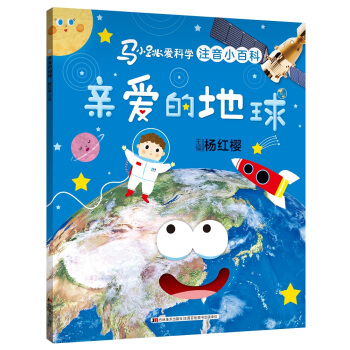 �RС���ۿƌW��ע��С�ٿƣ����H�۵ĵ���