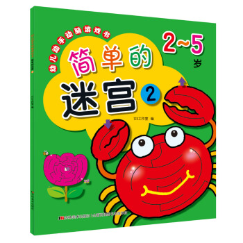 �׃���(d��ng)�ք�(d��ng)�X�Α�� ��(ji��n)�ε��Ԍm2