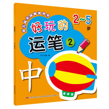 �׃����ք��X�Α�� ������\�P2