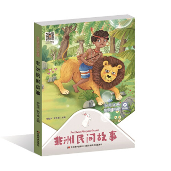 �옷�x���ɣ� �x�棩���������g����