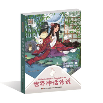 �옷�x���ɣ� �x�棩��������Ԓ���f