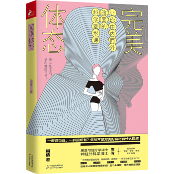 �����w�B(t��i)-׌���Ƀ�(n��i)�����׃�ĿƌW(xu��)�����n