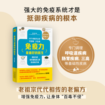 ����������õ��t(y��)��:�ֿ�����������Բ���Ⱥ����������